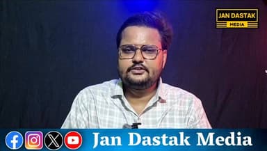 बेगूसराय में अनुकम्पा वाली नौकरी के लिए बड़े भाई की गोली मारकर हत्या..
#jandastakmedia #BegusaraiNews #Begusarai #Breaki...