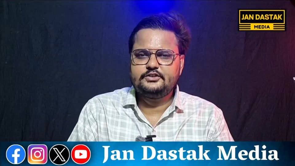 बेगूसराय में अनुकम्पा वाली नौकरी के लिए बड़े भाई की गोली मारकर हत्या..
#jandastakmedia #BegusaraiNews #Begusarai #Breaki...