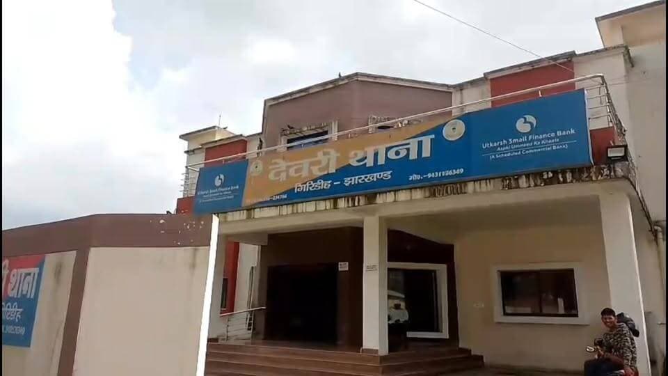देवरी थाना कांड: पॉक्सो एक्ट के आरोपी को गिरफ्तार कर न्यायिक हिरासत में भेजा गया, फिर जेल #viewersfriendsfollowers #vira...