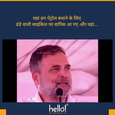 Melody kho khud jaan jao...🙏
Follow us for more
#hellodewas
Dewas | Dewas City | Dewas Update | देवास | देवास शहर
.
...