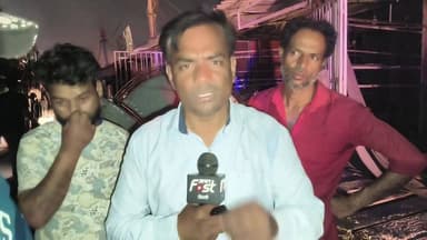 शास्त्री पार्क फर्नीचर मार्किट से लाइव कितनी दुकानें जली और कितना हुआ नुकसान का पार्ट 12