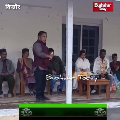 #किन्नौर : स्वागत करने पर भावुक हुई मिक्स मार्शल आर्ट एवं किक बॉक्सिंग खिलाड़ी निशा नेगी, सुनिये उनकी सफलता की कहानी ...