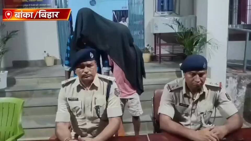 #अमरपुर पुलिस की बड़ी कार्रवाई: 27 पुड़िया ब्राउन शुगर के साथ दो तस्कर गिरफ्तार.
#अमरपुर #बिहार #BiharNews #बांका #Bihar...