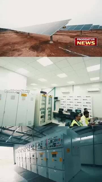 జమ్మలమడుగులో సౌర విద్యుత్ వెలుగుల పంట SAEL #proddaturnews