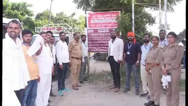 तरबगंज: ग्रामीण बैंक अमदही शाखा में तीन बड़े बकायेदारों की संपत्ति जिला प्रशासन के साथ बैंक अधिकारियों ने किया कुर्क