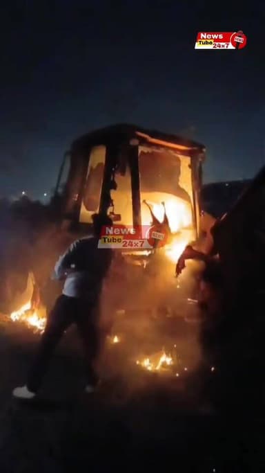 निजामपुर के निर्माणाधीन ज़मीन पर फायरिंग और आगजनी
#Arson #firing #nejampaur #patna #bihar News Tube 24X7