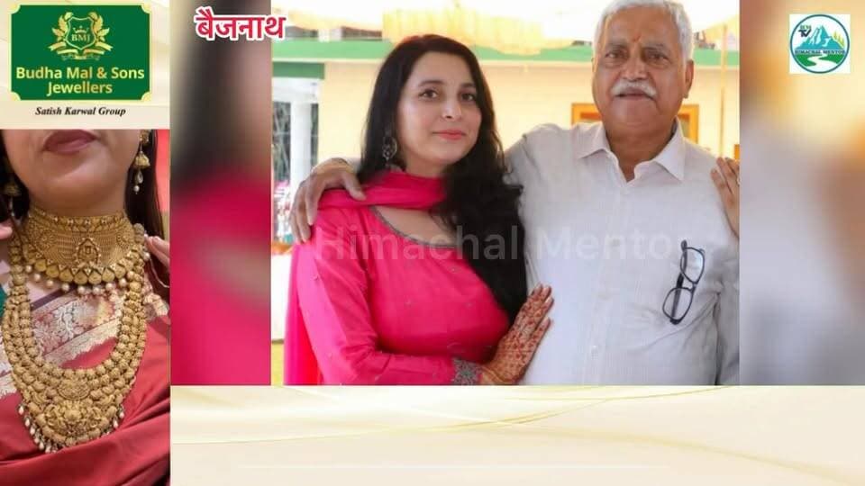 “जब पिता की सांसें टूटने लगीं… तब बेटी ने अपना हिस्सा देकर उन्हें फिर जिंदगी दे दी” ❤️
#हिमाचल #मेंटोर #बैजनाथ