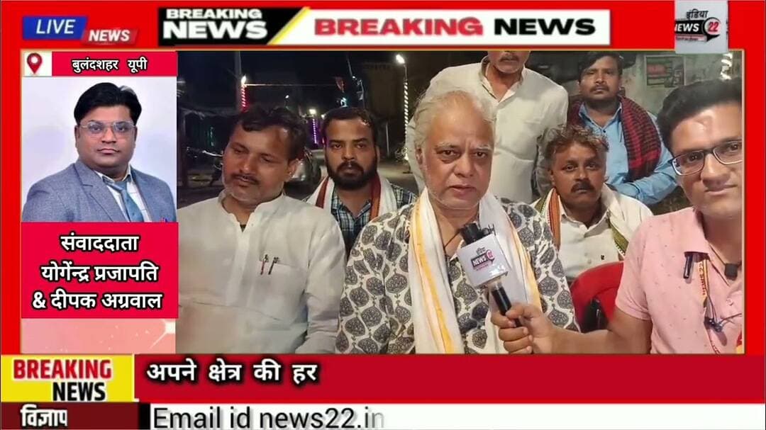 #अनूपशहर में 40 #वर्षों की #परंपरा जारी: #रशीद_बाबा के नाम #कव्वाली #कार्यक्रम_मेले जैसा #माहौल
