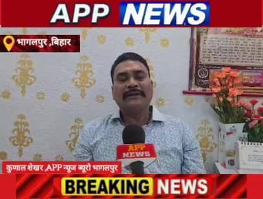 8 वर्ष के छात्र गले में अटका ₹10 का सिक्का हालत गंभीर, भगवान रूपी चिकित्सक ने दी नई जान। #अंगक्षेत्र #biharpulice #Banka...