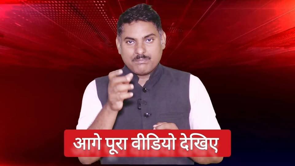 देखिए रूह कँपा देने वाली घटना " मैंने जन्म दिया है तो मैं साथ लेकर जा रही हूं" पूरा वीडियोनीचेदेखिए #durg #sahu #छत्तीसग...