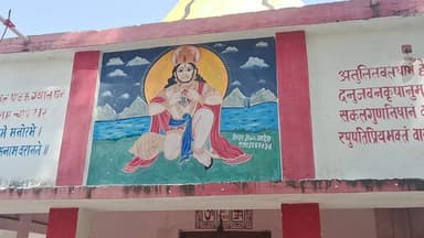 ISRAULI PANCHAIT JAGAN CHHAPRA ward no 2 block margaura #jagan Chhapra #mathura #saran Pani tanking me Pani nahi aa raha