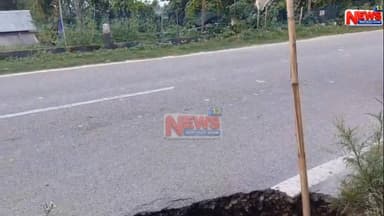 সাৱধান!
আপুনি গুৱাহাটীৰ পৰা মথাউৰি হৈ গৰৈমাৰী অথবা সোণতলীলৈ যায় নেকি?
যদি যায়,তেন্তে এতিয়াৰ পৰা সাৱধান হওক!