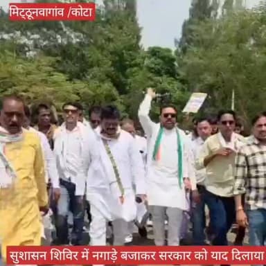 बेलगहना में कालेज खोलने की मांग को याद दिलाने सुशासन शिविर में ढोल- नगाड़ा