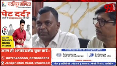 #बोकारो : #झारखंड #राज्यसभा #चुनाव : #आजसू ने #उठाई “#माटी के #बेटे” को #उम्मीदवार #बनाने की #मांग