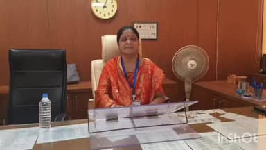 ખંભાળિયા: દેવભૂમિ દ્વારકા જિલ્લા પંચાયત પ્રમુખ ઉપપ્રમુખ ની વરણી કરવામાં આવી