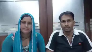 करौली: पहले पति से प्रताड़ित कैमरी की रवीना गुर्जर ने शैतान सिंह गुर्जर का हाथ थामा, पूर्व पति पर मारपीट का वीडियो वायरल