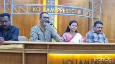 കൊല്ലം: മിൽമ പാൽ വില വർദ്ധനവ് സാധാരണക്കാർക്ക് തിരിച്ചടിയെന്ന് മന്ത്രി ബിന്ദു കൃഷ്ണ കൊല്ലം പ്രസ് ക്ലബ്ബിൽ പറഞ്ഞു