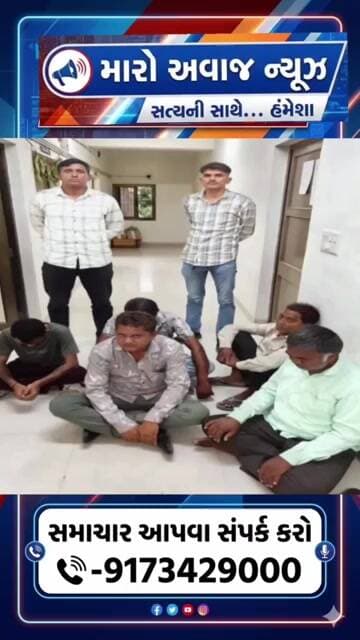 કહીપુર તળાવ પાળ પરથી જુગાર રમતા પાંચ શખ્સોને વડનગર સ્માર્ટ પોલીસે ઝડપી પાડ્યા