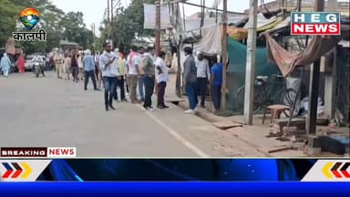 कालपी में गरजा योगी बाबा का बुलडोजर: बाजार से हटाया गया अवैध अतिक्रमण | Kalpi Jalaun News #buldozer