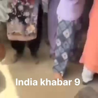 झबरेड़ा विवाद में एक वीडियो और सामने आए जो पार्ट 3
#roorkee_breaking
#indiakhabar9
#prashasan
#BJP