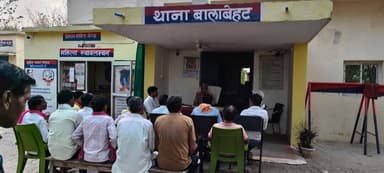 #SPLalitpur @IPSMdMustaque के निर्देशन में आगामी बकरीद पर्व के दृष्टिगत थाना जखौरा व बालाबेहट द्वारा थाना परिसर में क्षे...