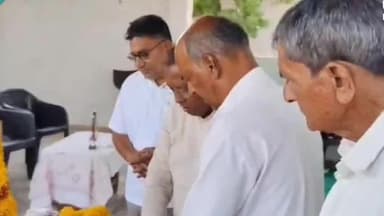 सेगांव: सेगांव में रेवा गुर्जर समाज ने किया मेधावी छात्रों का सम्मान, 25 प्रतिभाओं को मिली शील्ड और प्रशस्ति पत्र #सेगावन्यूज़