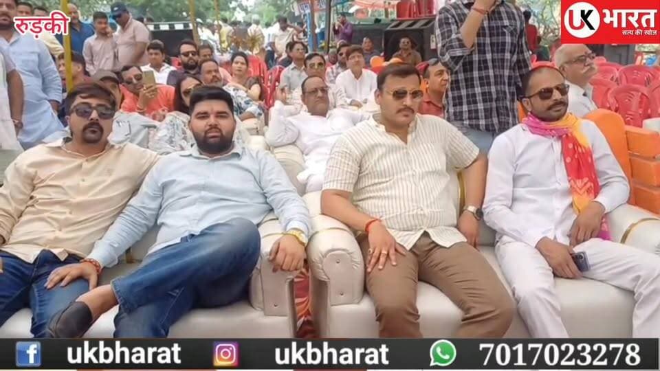 रुड़की में अजमीढ़ देव की प्रतिमा का अनावरण, विरासत और संस्कृति से जुड़ने का दिया संदेश... #ukbharat #roorkee #haridwar #म...