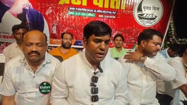 निषाद आरक्षण पर गरजे पूर्व मंत्री मुकेश सहनी, बोले — “आरक्षण नहीं तो वोट नहीं”
#मुकेश_सहनी #निषाद_आरक्षण #बिहार_राजनीति ...