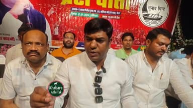 “हमारे वोटर को खरीदा जाता है” — मुकेश सहनी का बड़ा हमला
#MukeshSahani #BiharPolitics #VIPParty #BreakingNews #BiharNews