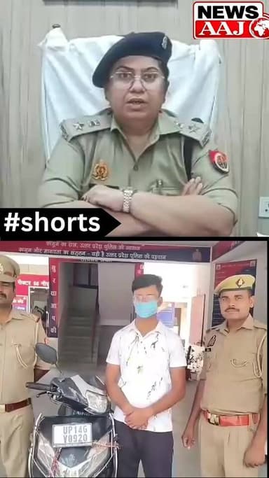 नोएडा मे सड़क पर अकेली महिलाओं को बनाता था निशाना, कैची से करता था हमला, सीरियल किलर सेक्टर-58 पुलिस की गिरफ्त में आरोप...