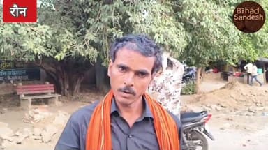 #भिंड के #रौन में सिंध नदी में नहाने गये महिला और मासूम के साथ हुआ ऐसा कि ,,,