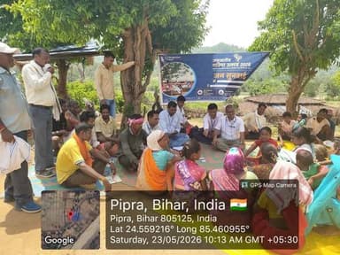 जनभागीदारी कार्यक्रम के तहत पशुपालन विभाग द्वारा दूरस्थ एवं जनजाति क्षेत्रों में पशु स्वास्थ्य सेवाएं कार्य किया जा रहा
...