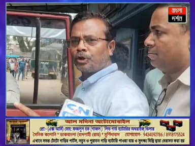 গ্রেফতার তৃণমূল নেতা, স্বামী ধৃত হতেই চাপে প্রধানও! বড়ঞায় উত্তাল রাত
#kandinews #kandi #WestBengal #Banglanews #Mur...