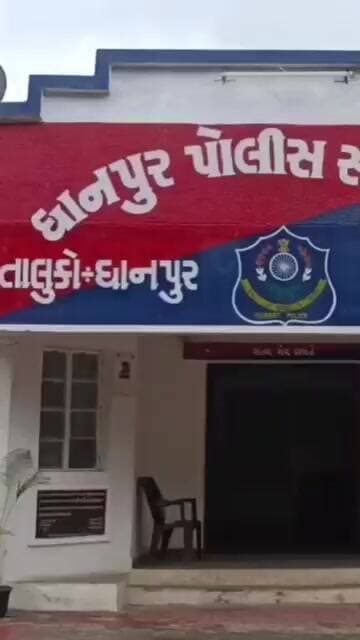 ધાનપુર પોલીસે ભોરવા ખાતેથી રહેણાંક મકાનમાંથી વિદેશી દારૂ ઝડપી પાડયો