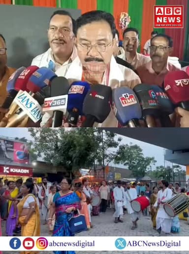 বৰপেটাৰোডত অসম বিধানসভাৰ নৱ নিৰ্বাচিত অধ্যক্ষ তথা স্থানীয় বিধায়ক ৰণজিৎ কুমাৰ দাসক বিপুল আদৰণি।
.
.
.
.
.
#Felicitation...