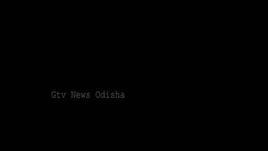 ୱାର୍ଡ ନମ୍ବର ୩୪ର ଜନ ଶୁଣାଣି କରିଲେ ବିଧାୟକ କେ. ଅନୀଲ କୁମାର ।ସମସ୍ୟା ବୁଝିଲେ ସମାଧାନ ପାଇଁ ନିଗମ ପ୍ରଶାସନକୁ ଦେଲେ ନିର୍ଦ୍ଦେଶ ।
#gtvn...