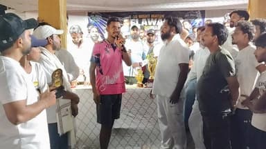 T- 20 night match
Pelawal Cricket Tournament
Final match
Aijal- 11 Pelawal vs Tektha 11 Pelawal
#cricketlovers #crick...