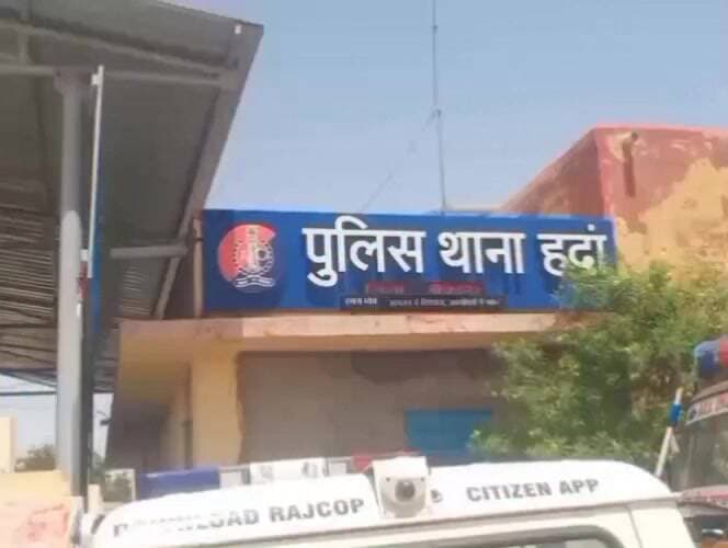 हदां थाना क्षेत्र में खेत में बुलाकर मारपीट का मामला दर्ज हुआ
#rahulsewagjhajhu #SPBikaner #dpknews #kolayat #कोलायत #ब...