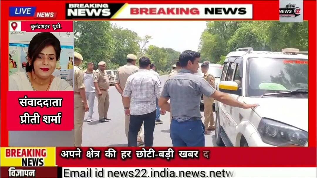 #जहाँगीराबाद: #खालोर के #समीप #बाग में मिला #अज्ञात #महिला का #शव, इलाके में फैली #सनसनी