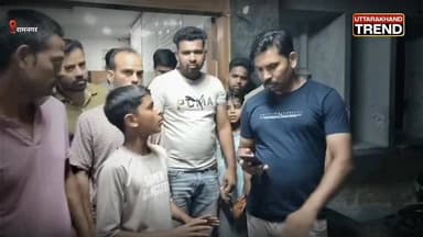 रामनगर में आवारा कुत्तों का आतंक! 8 लोगों पर हमला, बच्चों में दहशत।
#Ramnagar #DogAttack #Uttarakhand #BreakingNews #Ram...