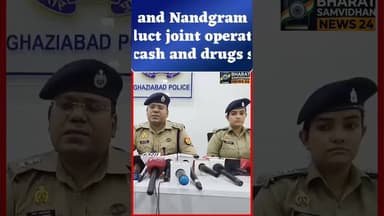 Ghaziabad police #shortsfeed #ghaziabadnews #youtubeshorts #duet #upnews #dalyshorts #shortvideo #li