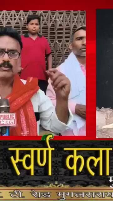 नाली में मिला नवजात ,पीडीडीयू नगर के सबसे व्यस्ततम क्षेत्र गल्लामंडी ,सुपर मार्केट का मामला