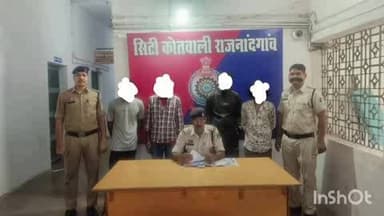 राजनांदगांव: कोतवाली थाना पुलिस ने शांति व्यवस्था भंग करने वाले चार लोगों के विरुद्ध की प्रतिबंधात्मक कार्रवाई