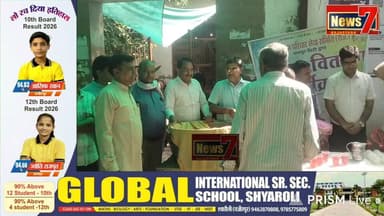 #live जिला अस्पताल में श्याम परिवार ने किया शरवत वितरण #Gangapurcity #News7 #todaynews #GovtHospital