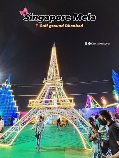 to aap kab jaa rhe ho ? Singapore Mela ❤️💕
#dhanbad #mela #jharkhand #instadaily #photo