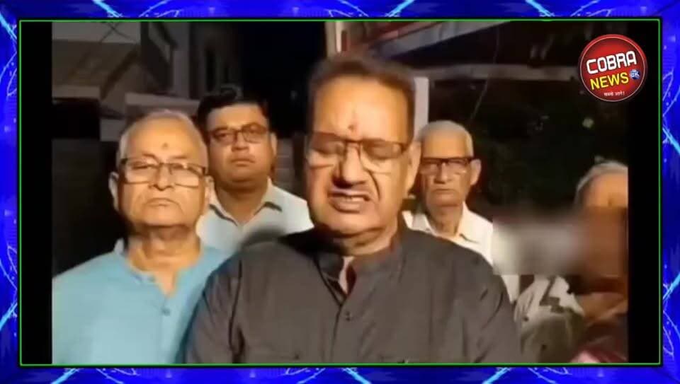 मंत्री गणेश जोशी ने पत्रकारों को कहे बयान "टटपुंजिये चैनल" पर मांगी सार्वजनिक माफी !
#highlightseveryone #followerseve...