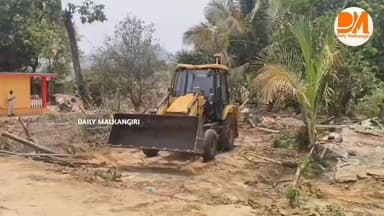 କାଲିମେଳା ବ୍ଲକ ଏମପିଭି-୪୧ ଗ୍ରାମରେ ପ୍ରଶାସନର ବୁଲଡୋଜର: ୪୫ ବର୍ଷର ସ୍କୁଲ ଜାଗା ଜବରଦଖଲ ମୁକ୍ତ I
#Kalimela #MalkangiriNews