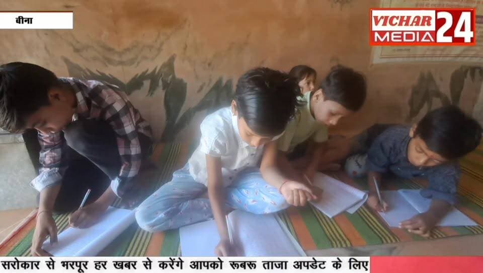 इन बच्चों की अनोखी भक्ति देखकर हर जगह हो रही तारीफ #binanews #binakhabar #mandir #bhakti #hanumanji #ramji #students #sc...