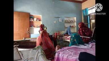 करौली: सेवानिवृत शिक्षक की 3 वर्ष से गम्भीर हालत,क्यारदा कलाँ से नांगल लाट मिलने पहुंची छात्रा, शिक्षक हुए भावुक
