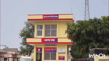 महवा: महवा पुलिस की बड़ी कार्रवाई 25-25000 के दो इनामी बदमाश योगेश सिंह व अभिनव को किया गिरफ्तार